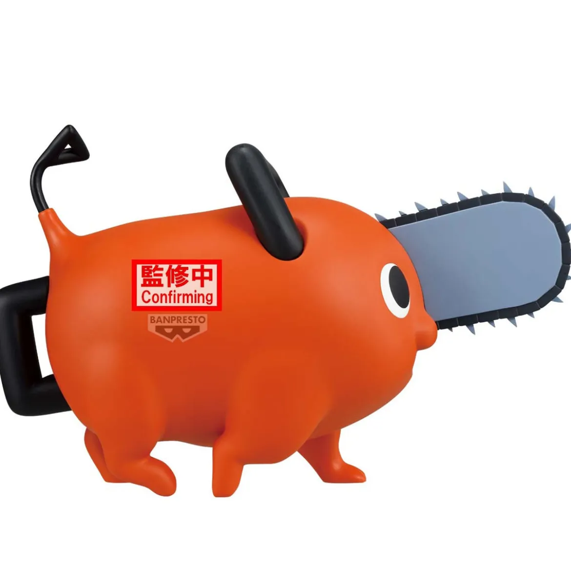 Chainsaw Man - The Movie: Reze Arc Pochita Big Sofvimates Figur