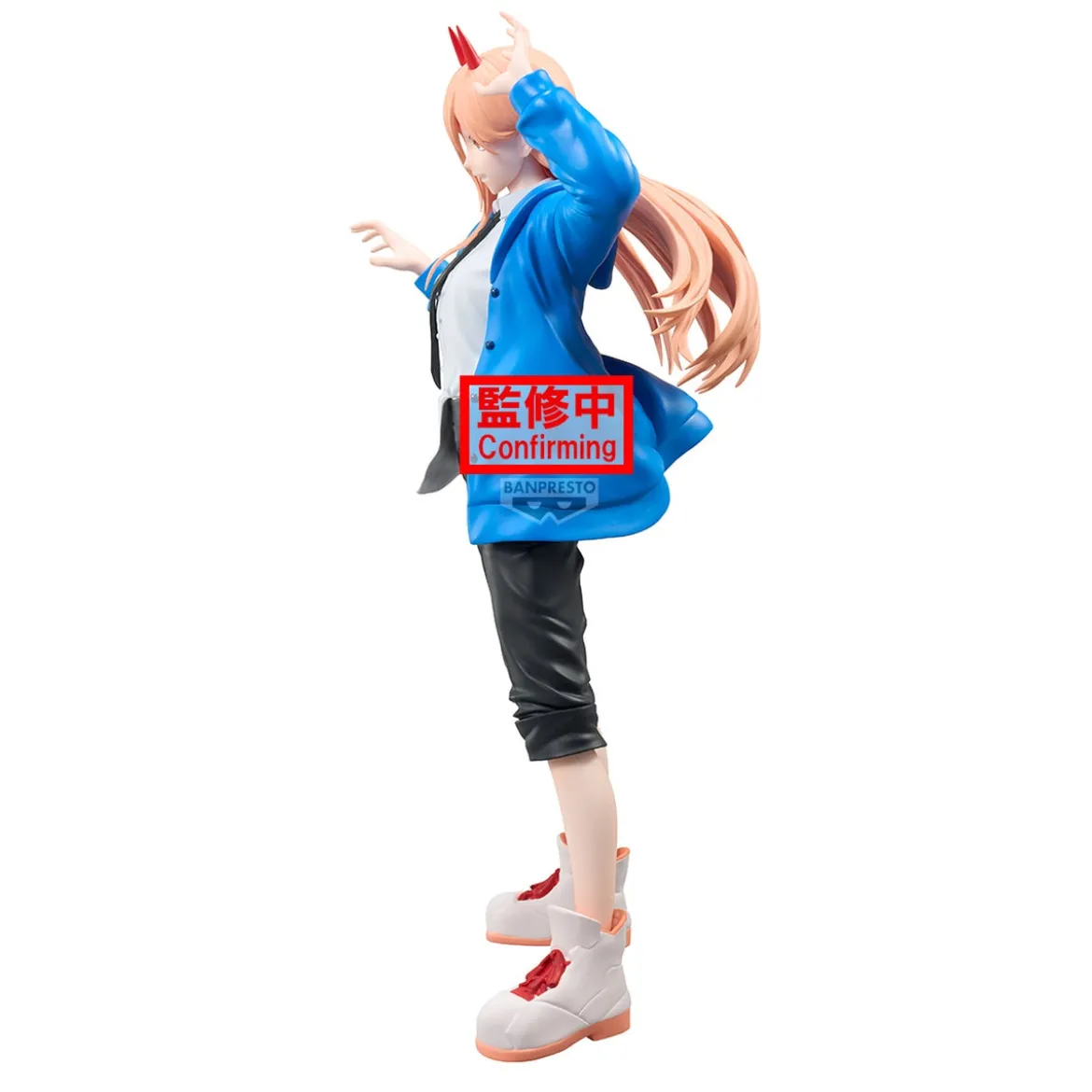 Chainsaw Man - The Movie: Reze Arc Power Grandista Figur