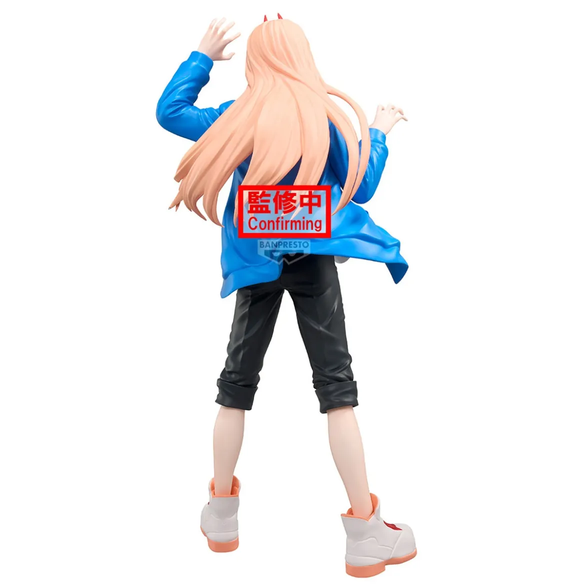 Chainsaw Man - The Movie: Reze Arc Power Grandista Figur