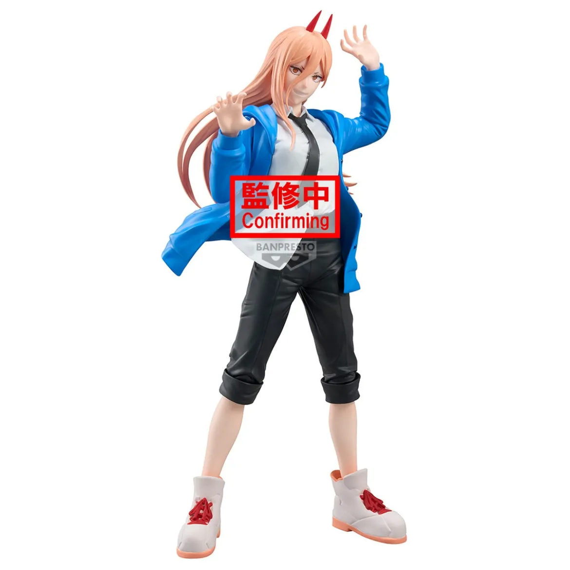 Chainsaw Man - The Movie: Reze Arc Power Grandista Figur