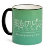Character Tasse für Frieren Fans