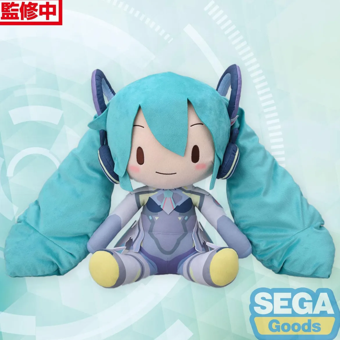 Character Vocal Series 01: Hatsune Miku Fuwa Petit Plüschfigur Hatsune Miku Miku with You 2024 Ver. LL 40 cm