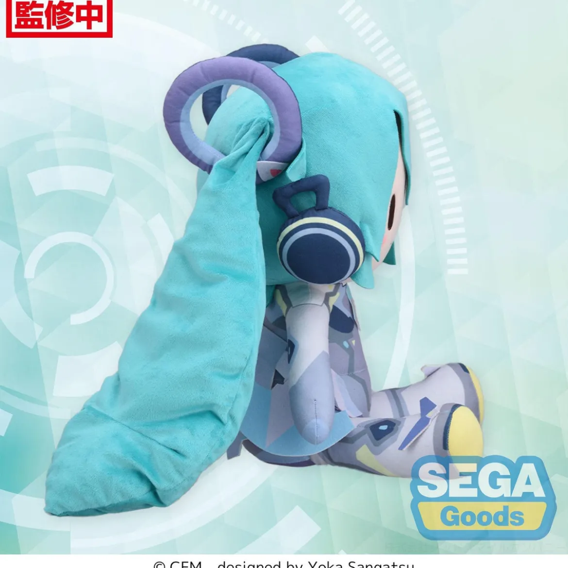 Character Vocal Series 01: Hatsune Miku Fuwa Petit Plüschfigur Hatsune Miku Miku with You 2024 Ver. LL 40 cm