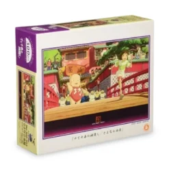 Chihiros Reise ins Zauberland - Run Chihiro Puzzle