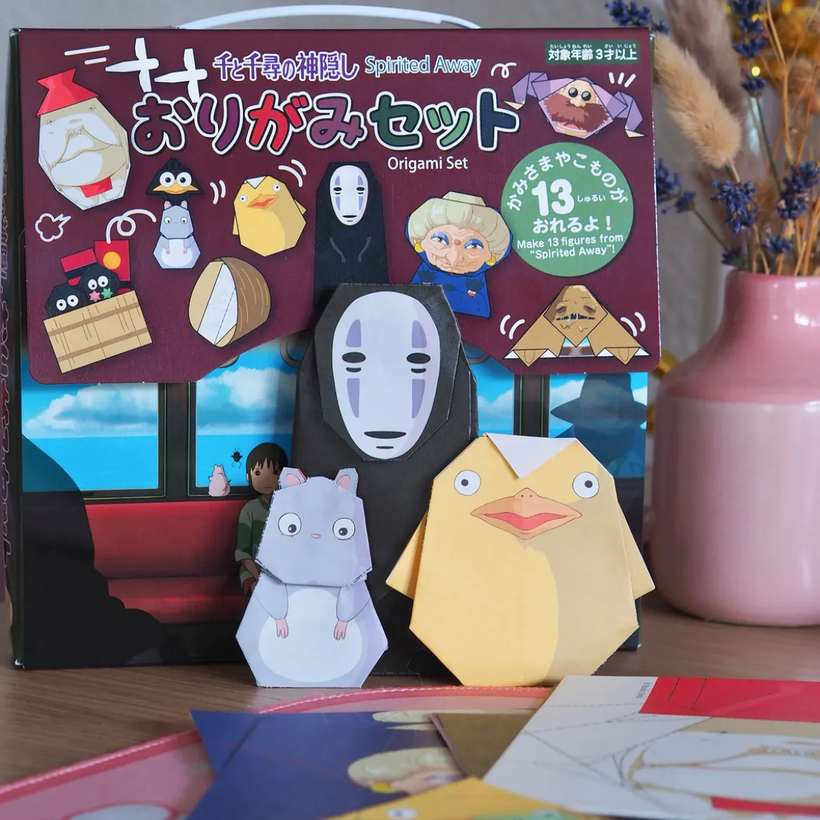 Chihiros Reise ins Zauberland - Ohngesicht und Chihiro Origami Set