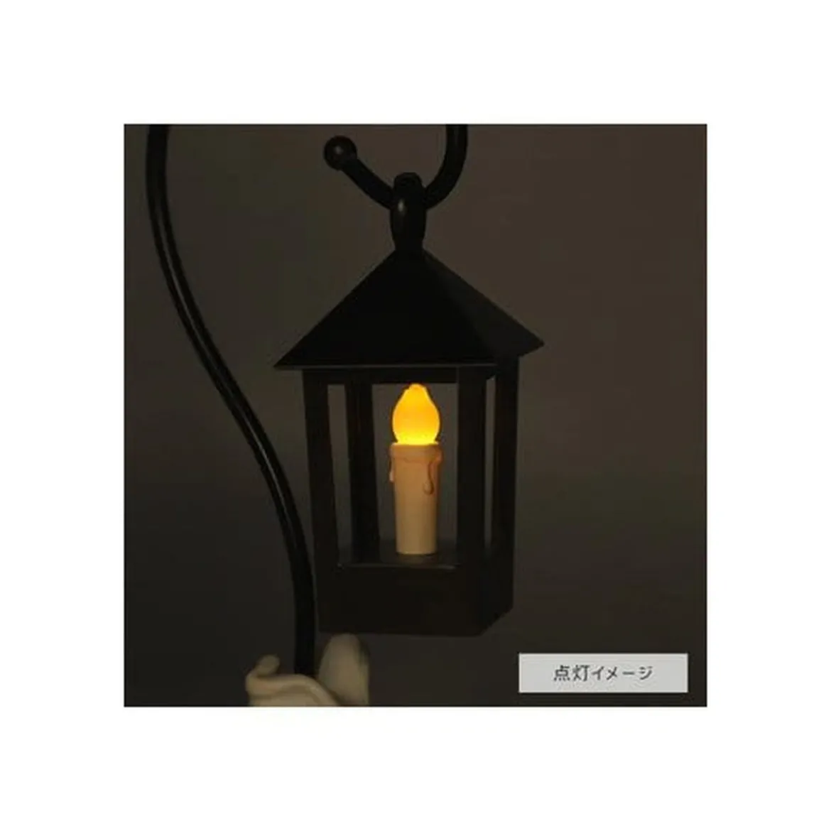 Chihiros Reise ins Zauberland Leuchte Hopping Lantern 29 cm