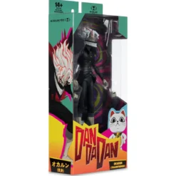 Dandadan Actionfigur Okarun (Transformed) 19 cm