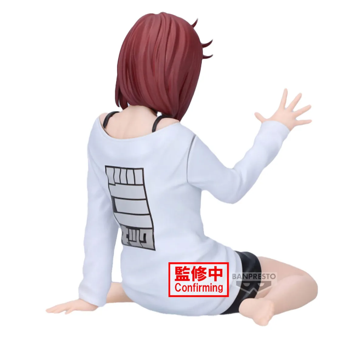 Dandadan - Momo Relax Time Figur