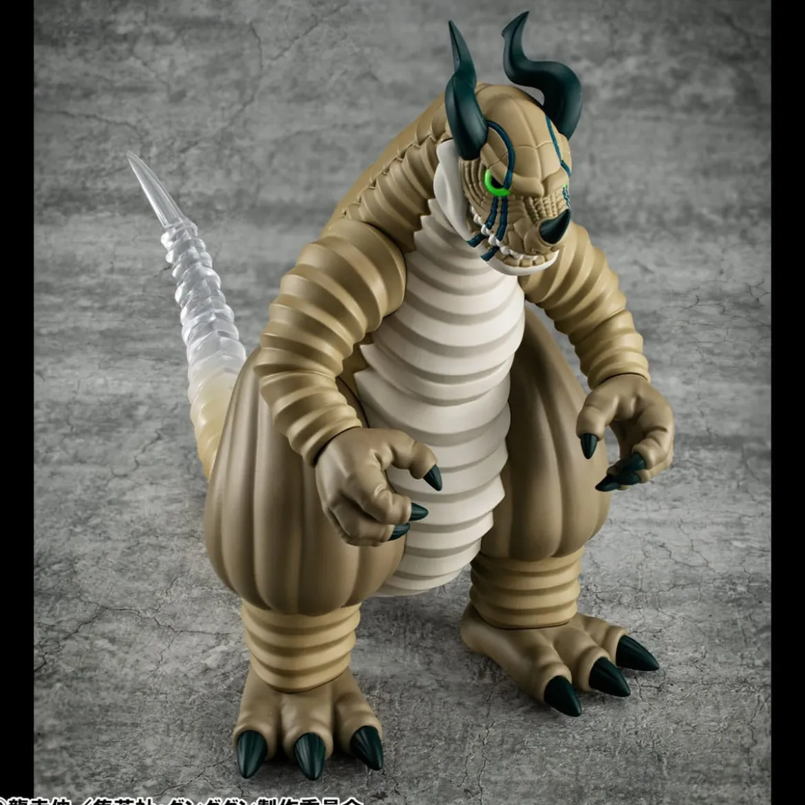 Dandadan Occultic Sofubi Collection Vinyl Figur Transparent