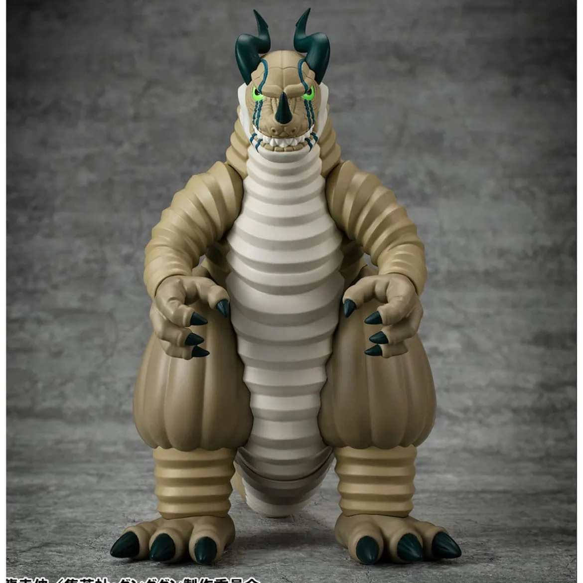 Dandadan Occultic Sofubi Collection Vinyl Figur Transparent