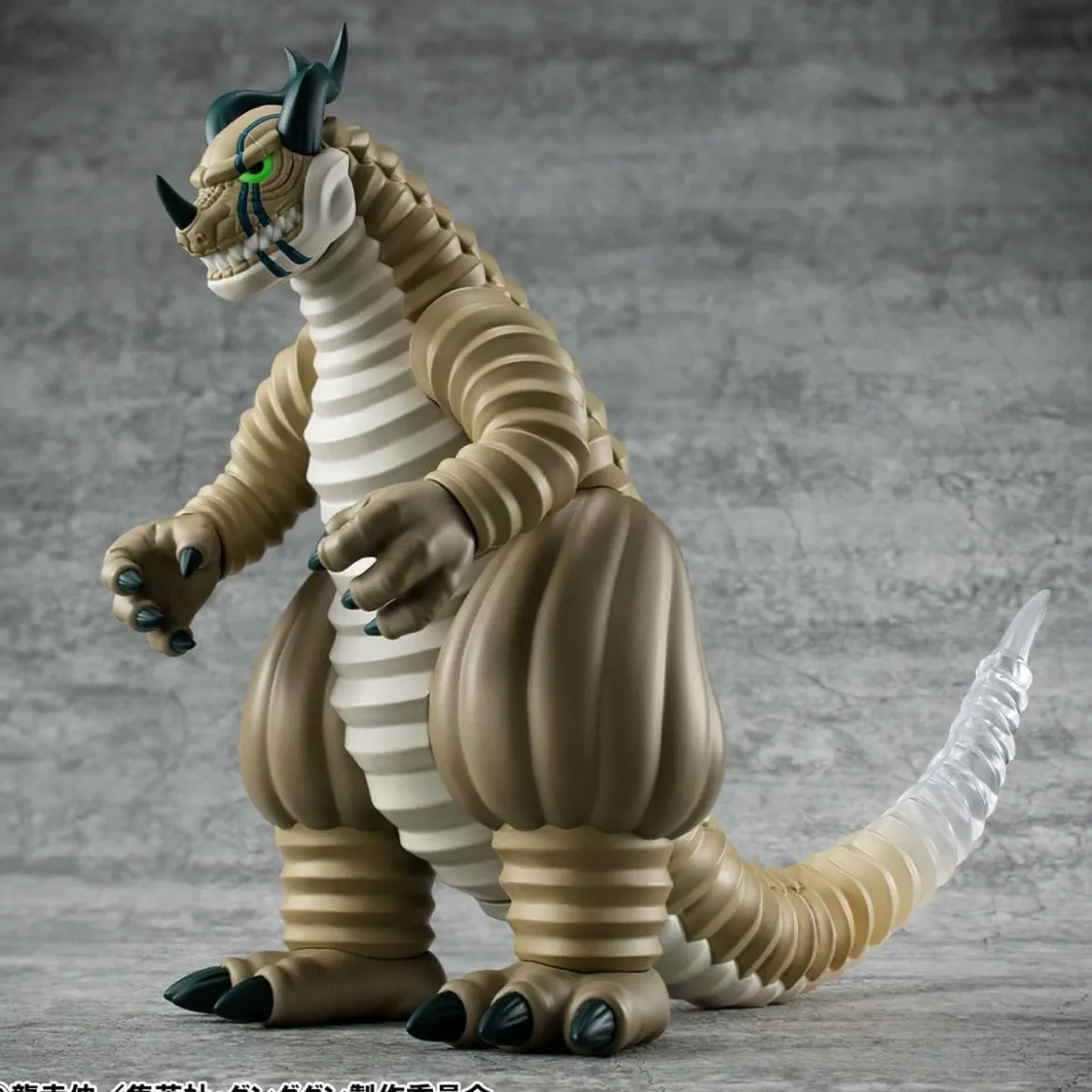 Dandadan Occultic Sofubi Collection Vinyl Figur Transparent