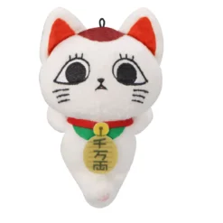 Dandadan Plüschfigur Turbo Granny (Beckoning Cat) D 12 cm