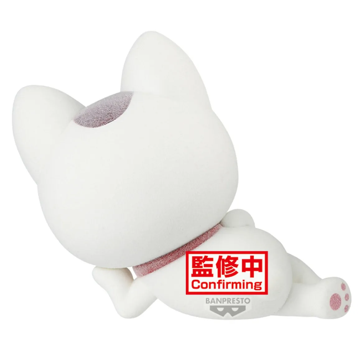 Dandadan - Turbo Granny Fluffy Puffy Big Figur Version A