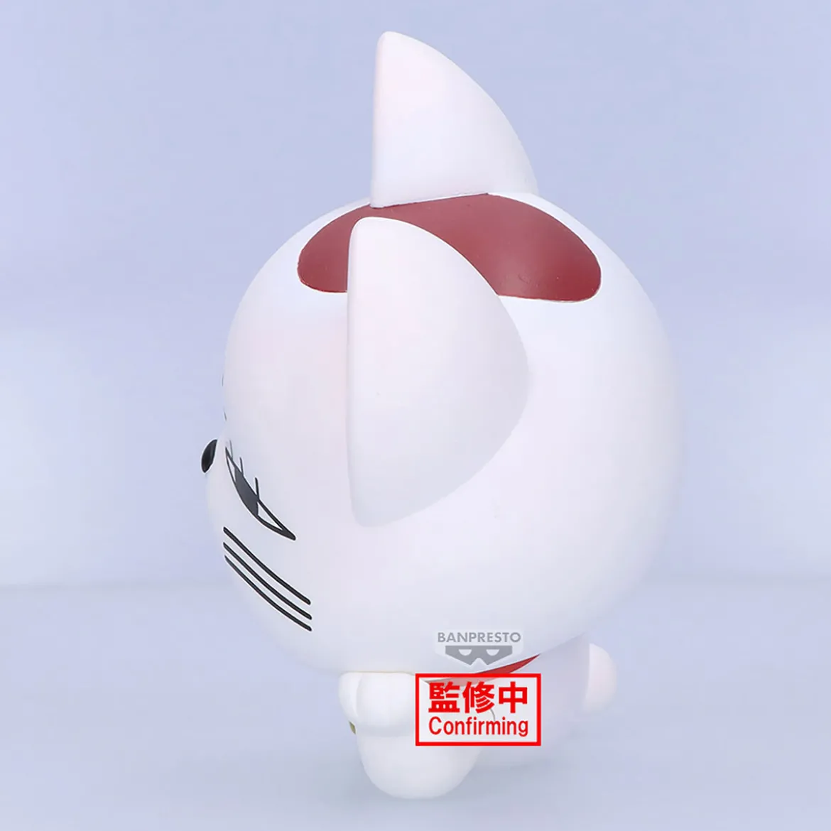Dandadan - Turbo Granny Sofvimates Figur