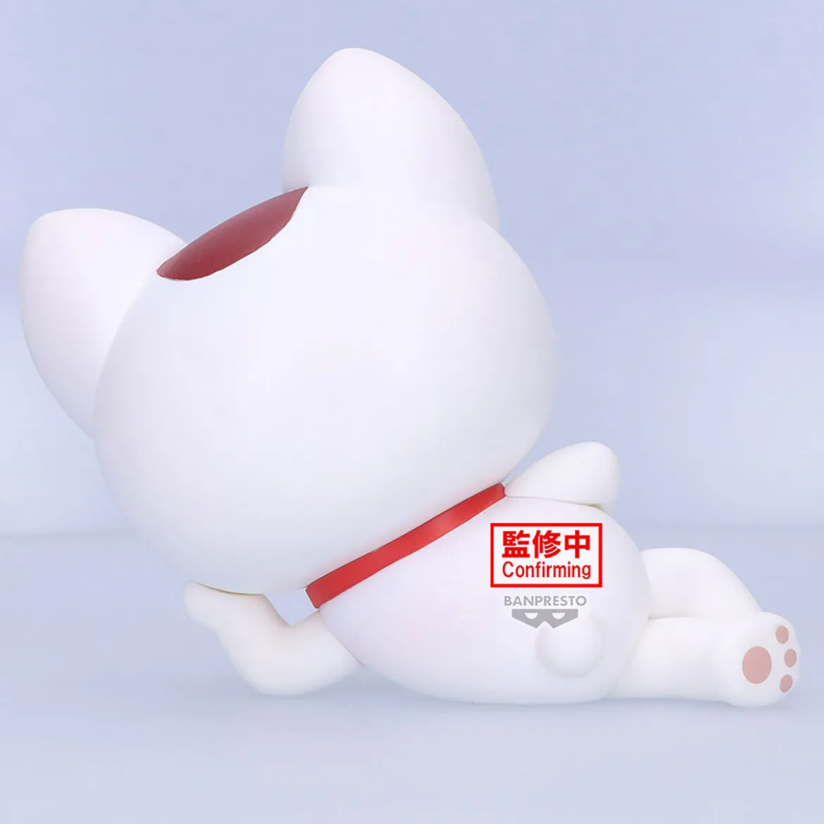 Dandadan - Turbo Granny Sofvimates Figur