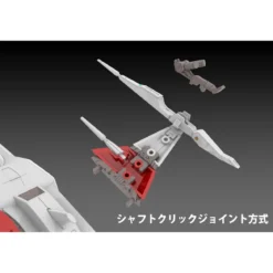 Dariusburst CS Core Plastic Kit 1/144 Legend Silver Hawk 3F-1B Space Fighter 14 cm