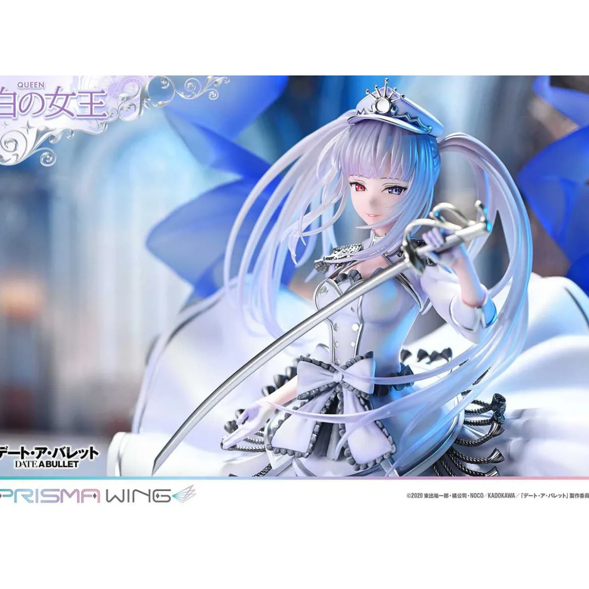 Date a Bullet Prisma Wing PVC Statue 1/7 Queen 29 cm