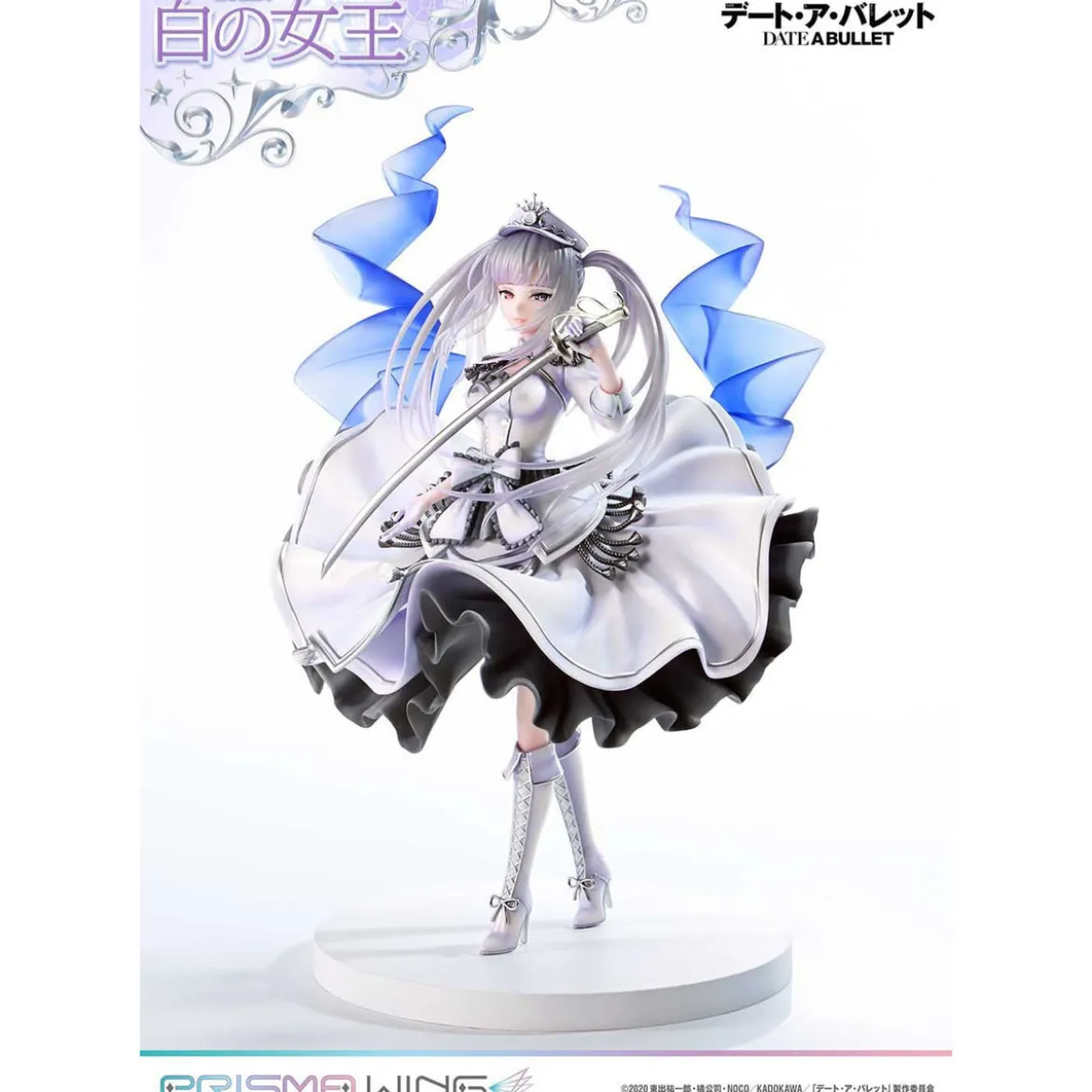 Date a Bullet Prisma Wing PVC Statue 1/7 Queen 29 cm