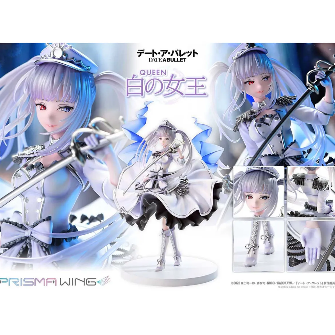 Date a Bullet Prisma Wing PVC Statue 1/7 Queen 29 cm