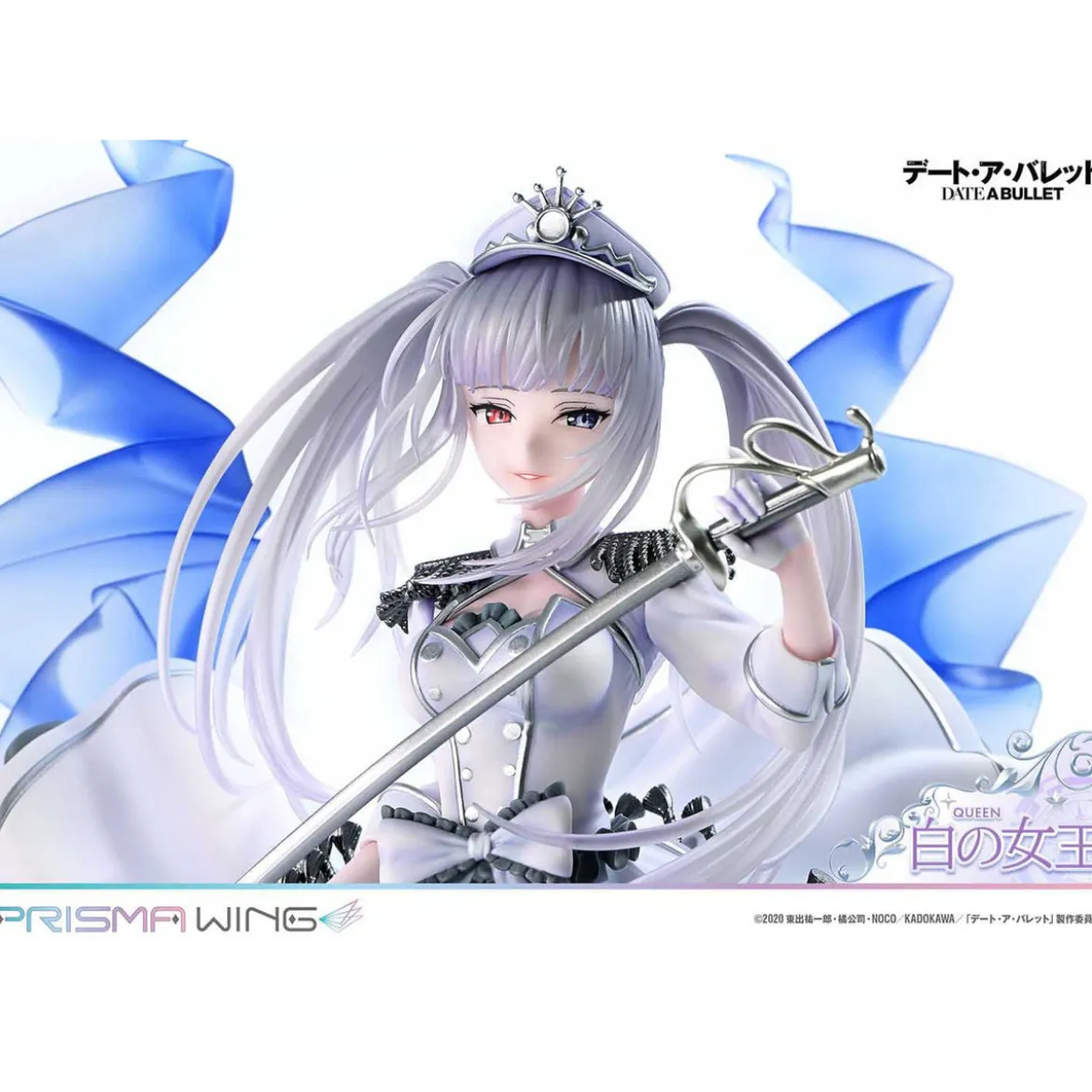Date a Bullet Prisma Wing PVC Statue 1/7 Queen 29 cm