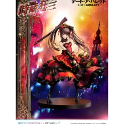 Date A Live Fragment: Date A Bullet Prisma Wing PVC Statue