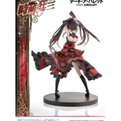Date A Live Fragment: Date A Bullet Prisma Wing PVC Statue