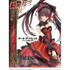 Date A Live Fragment: Date A Bullet Prisma Wing PVC Statue