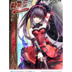 Date A Live Fragment: Date A Bullet Prisma Wing PVC Statue