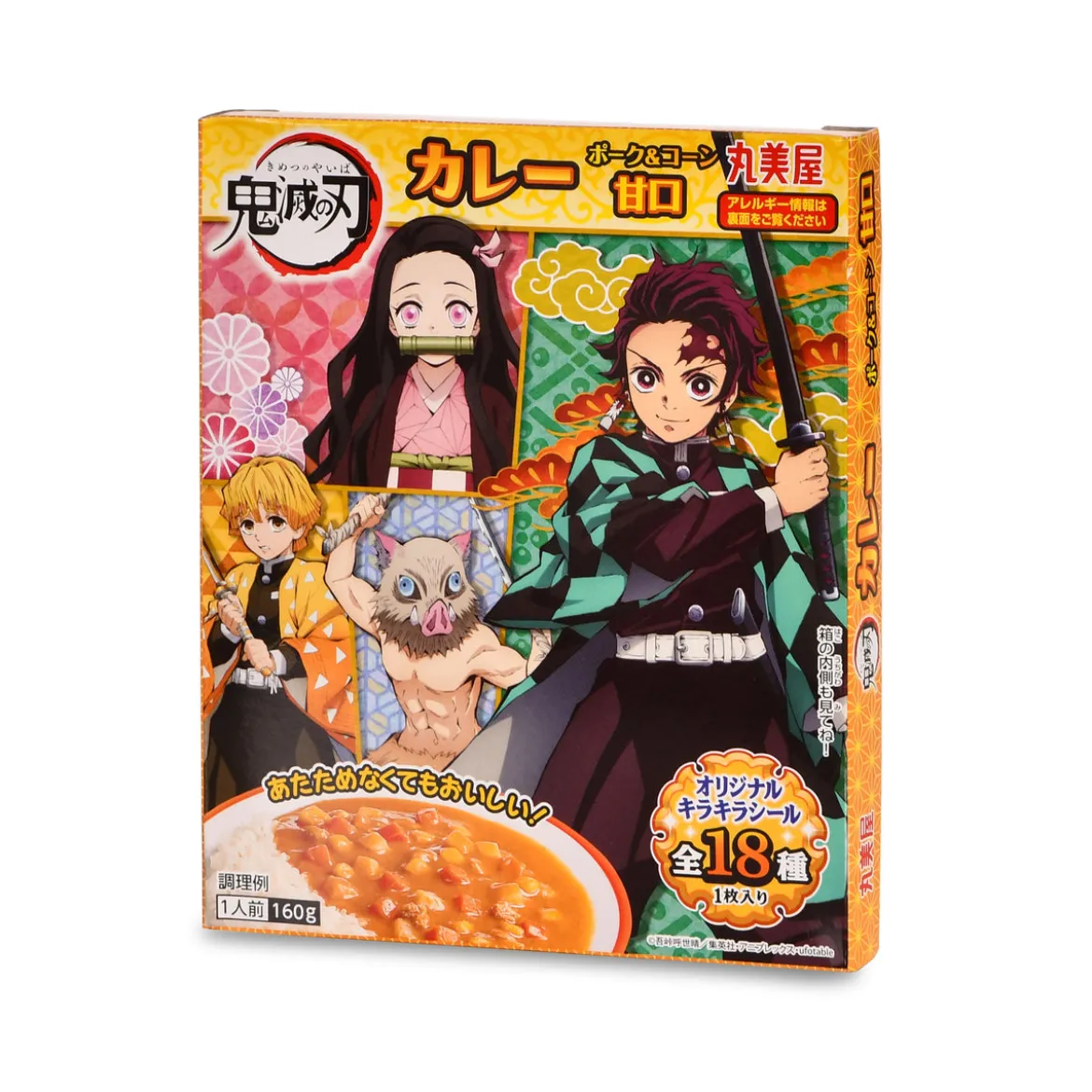 Demon Slayer Curry Instant-Gericht
