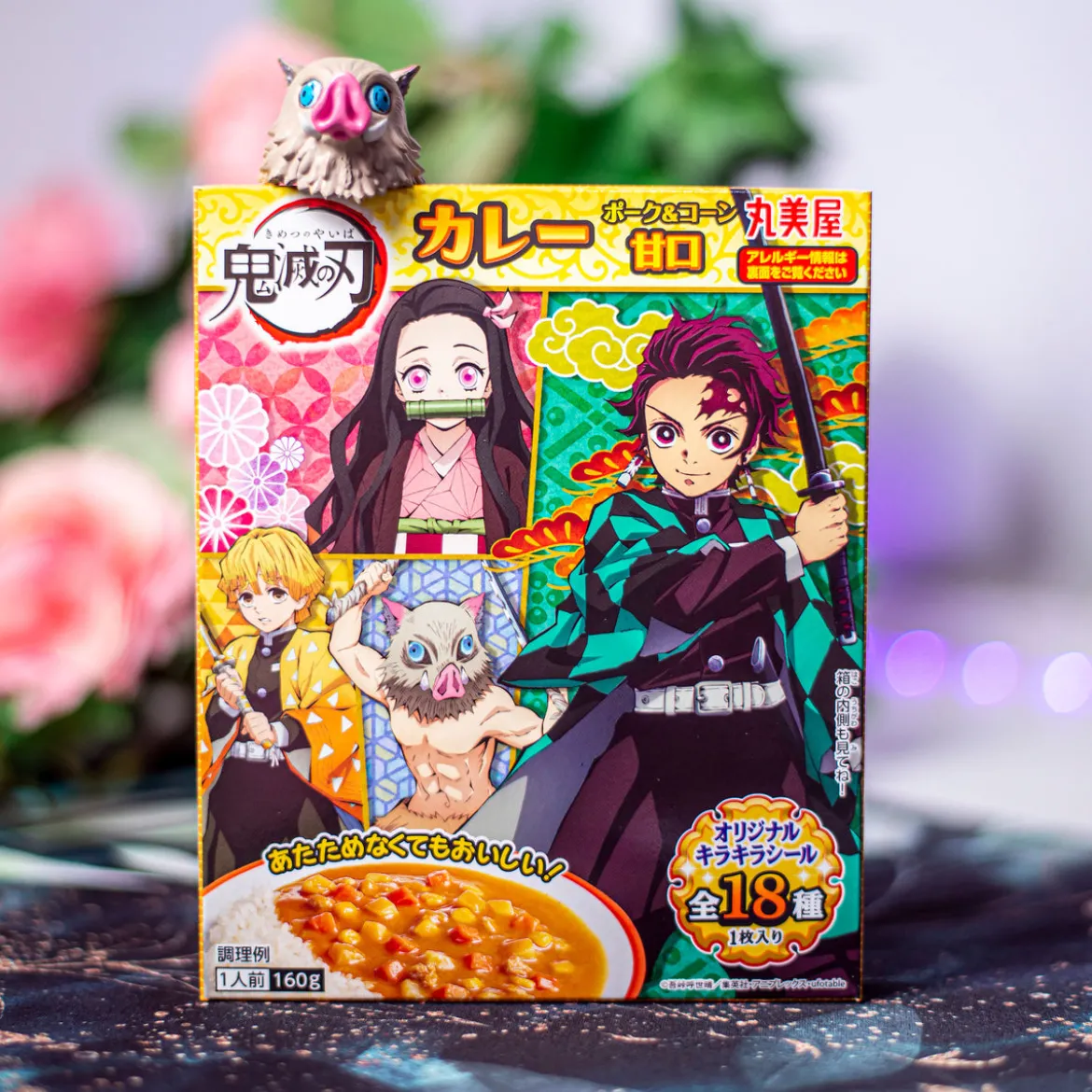 Demon Slayer Curry Instant-Gericht