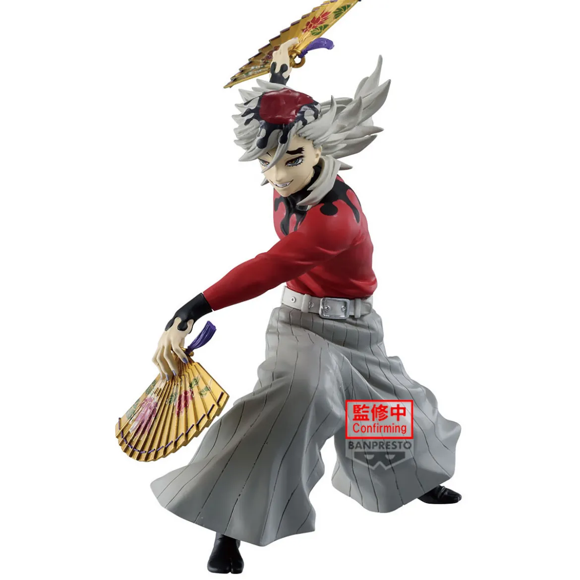 Demon Slayer - Doma Maximatic Figur