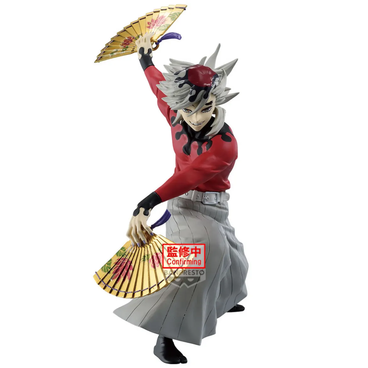 Demon Slayer - Doma Maximatic Figur