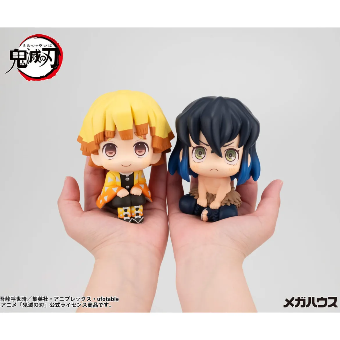 Demon Slayer Kimetsu no Yaiba Look Up PVC Statue Zenitsu
