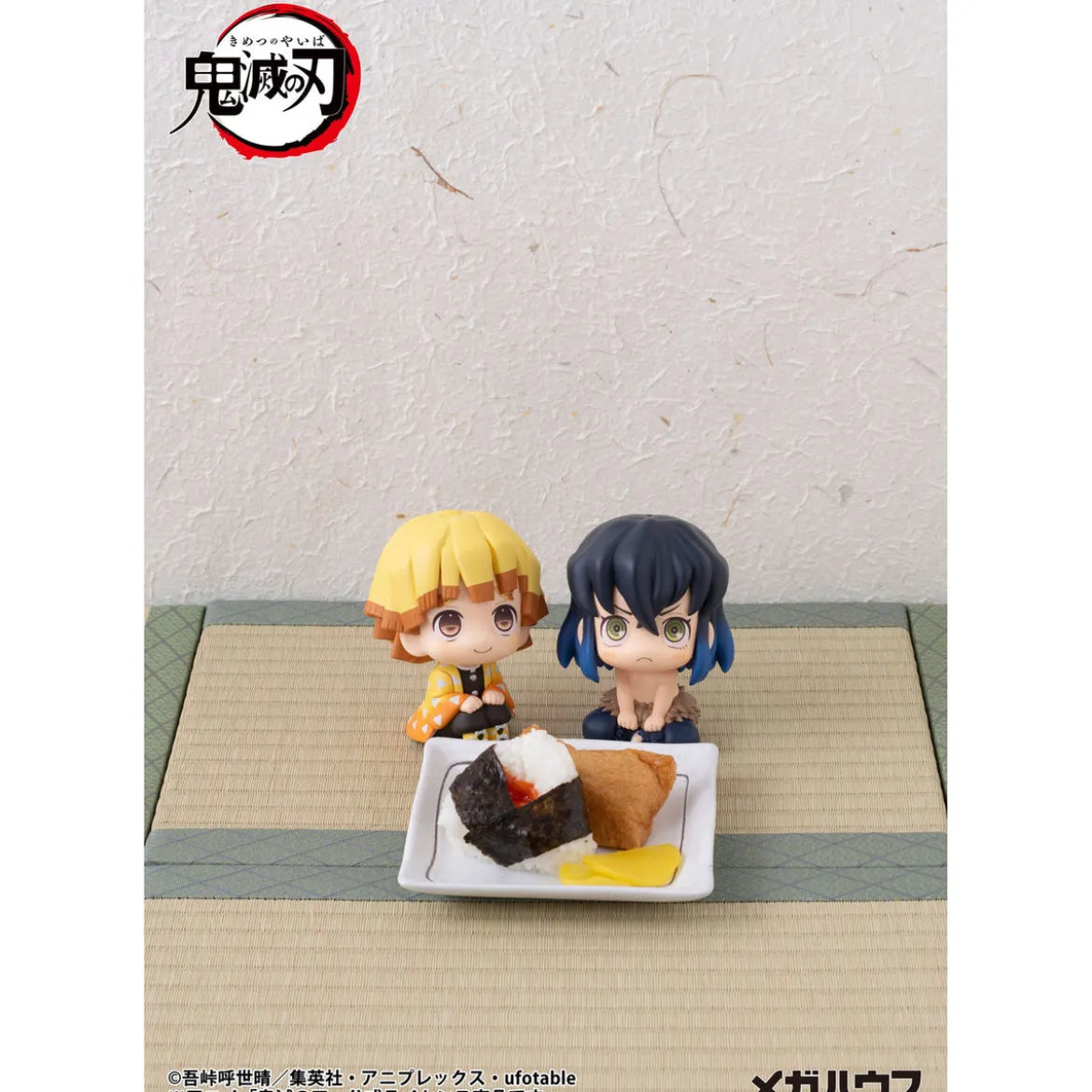 Demon Slayer Kimetsu no Yaiba Look Up PVC Statue Zenitsu