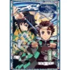 Demon Slayer: Kimetsu no Yaiba Puzzle 300 Teile Vol. 2