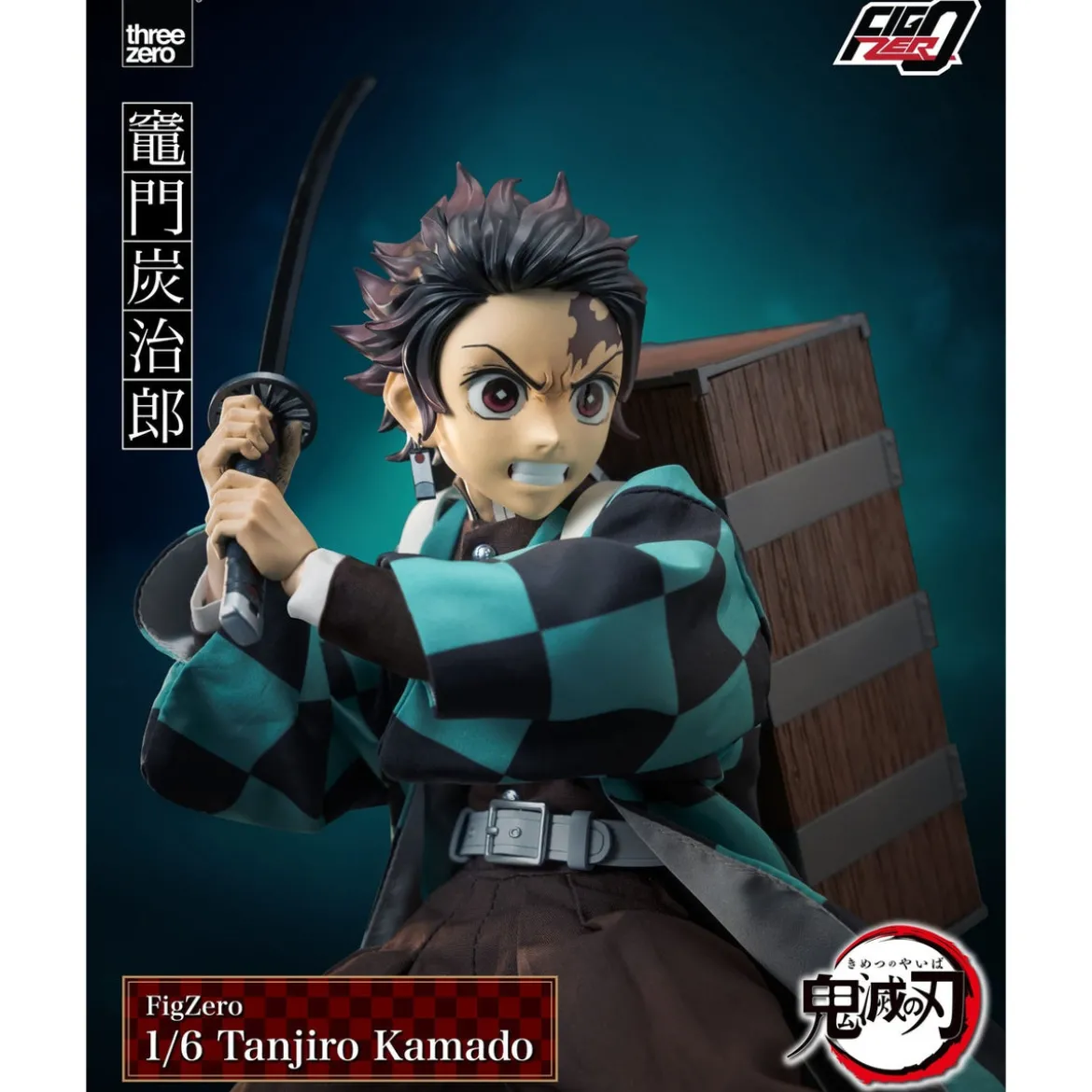 Demon Slayer: Kimetsu no Yaiba FigZero Actionfigur 1/6 Tanjiro Kamado 27 cm