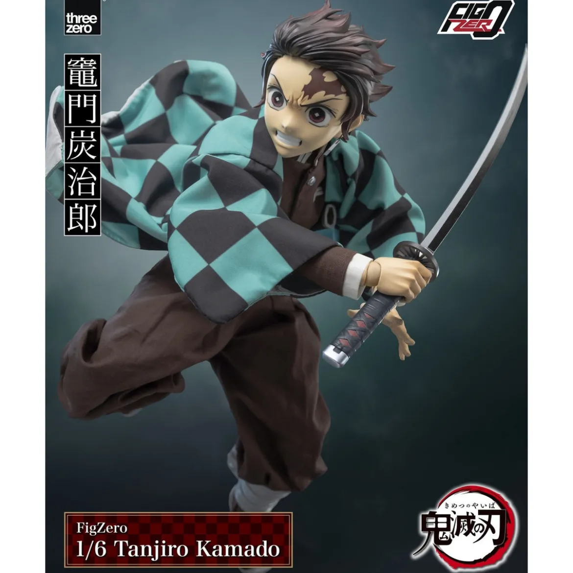 Demon Slayer: Kimetsu no Yaiba FigZero Actionfigur 1/6 Tanjiro Kamado 27 cm