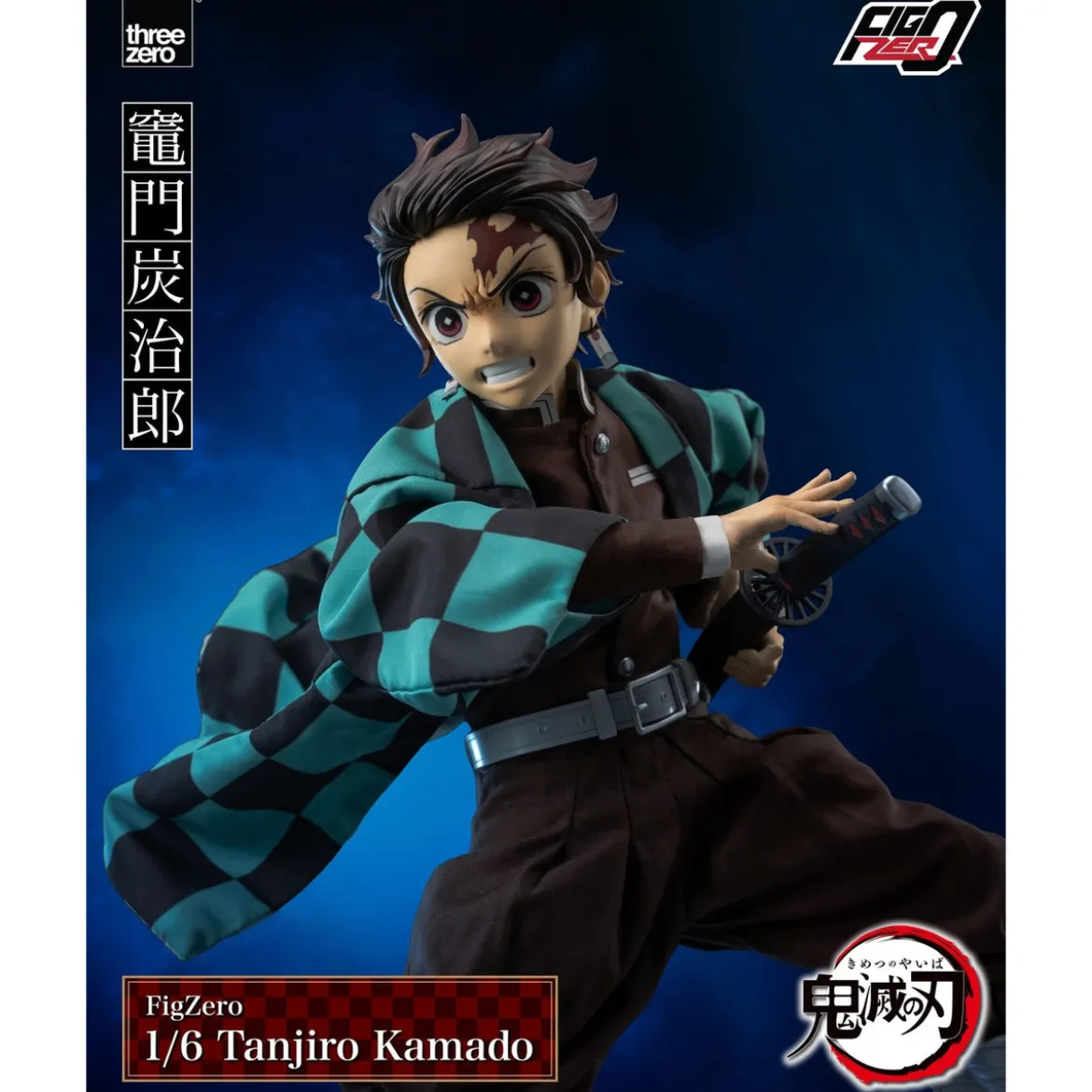 Demon Slayer: Kimetsu no Yaiba FigZero Actionfigur 1/6 Tanjiro Kamado 27 cm