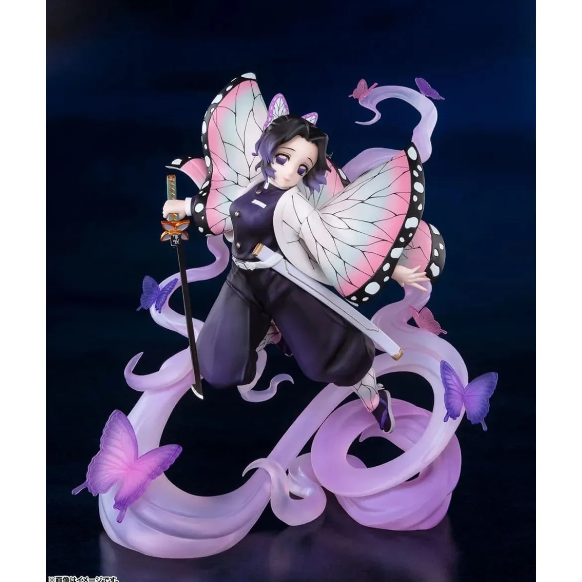 Demon Slayer - Kocho Shinobu FiguartsZERO Figur Insect Breathing Version