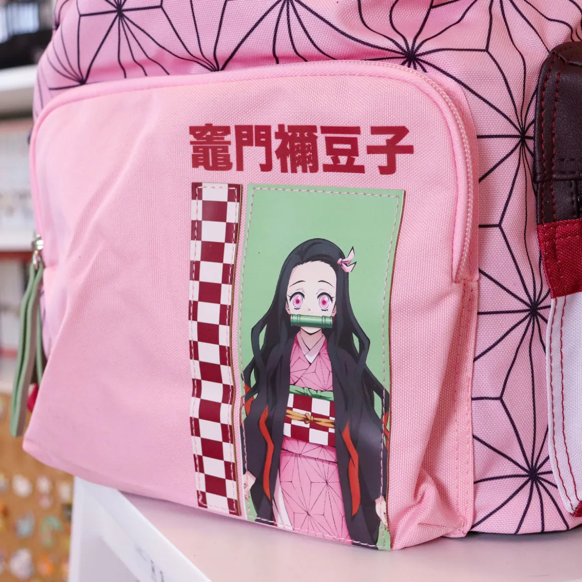 Demon Slayer - Nezuko Rucksack