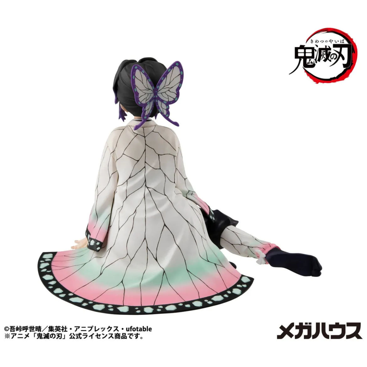 Demon Slayer - Shinobu-san Figur Palm Size (Repeat)