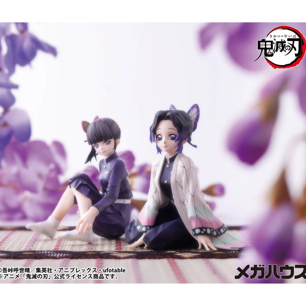 Demon Slayer - Shinobu-san Figur Palm Size (Repeat)