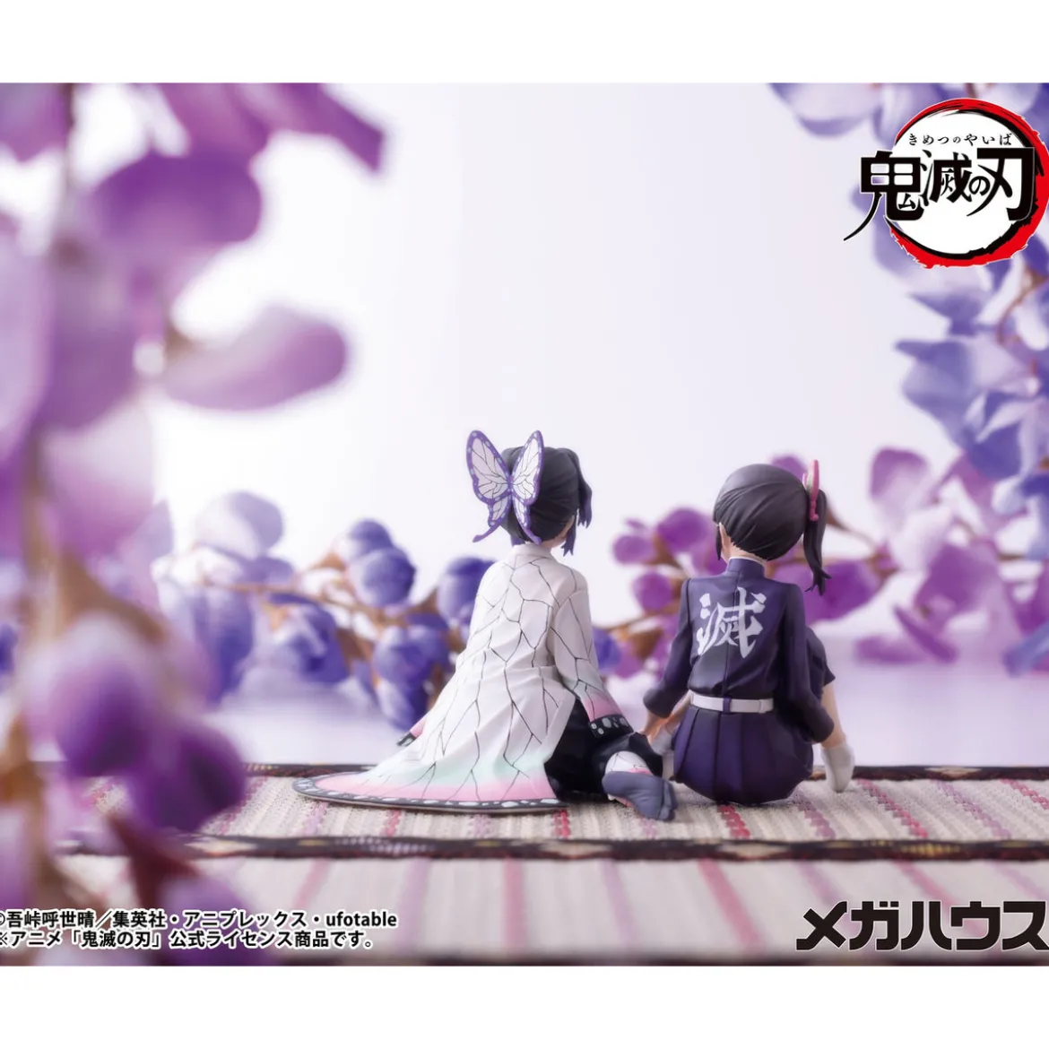Demon Slayer - Shinobu-san Figur Palm Size (Repeat)