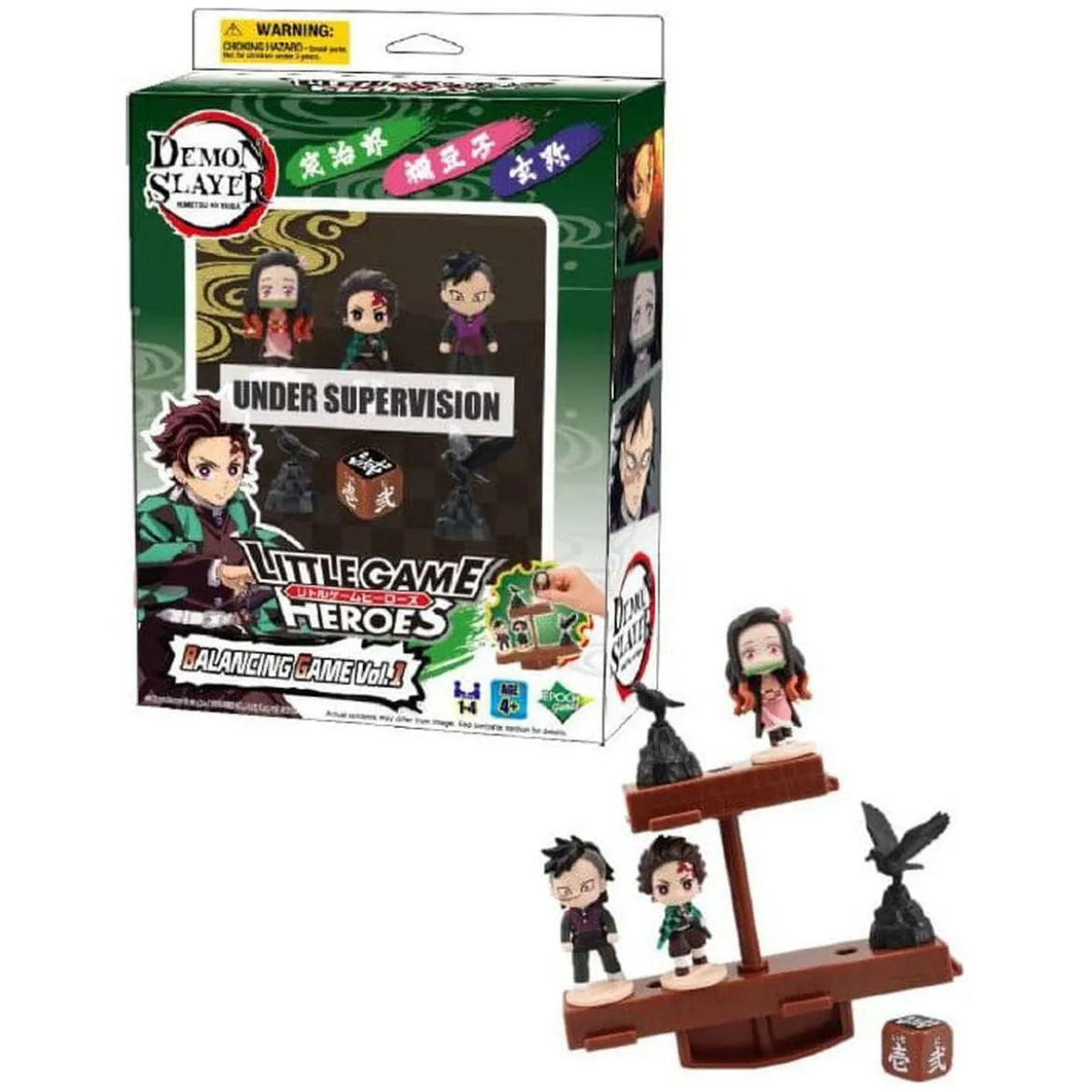 Demon Slayer Spiel Tanjiro & Nezuko & Genya