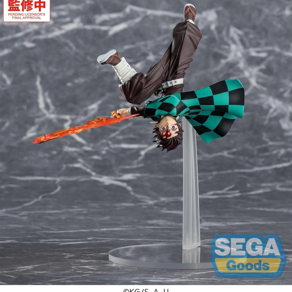 Demon Slayer - Tanjiro Kamado Figur Hinokami Kagura Setting Sun Transformation