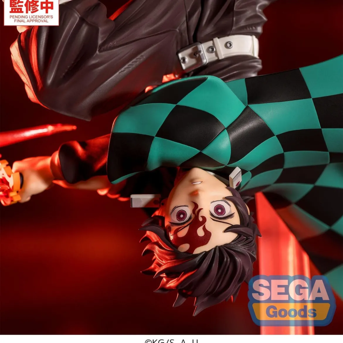 Demon Slayer - Tanjiro Kamado Figur Hinokami Kagura Setting Sun Transformation