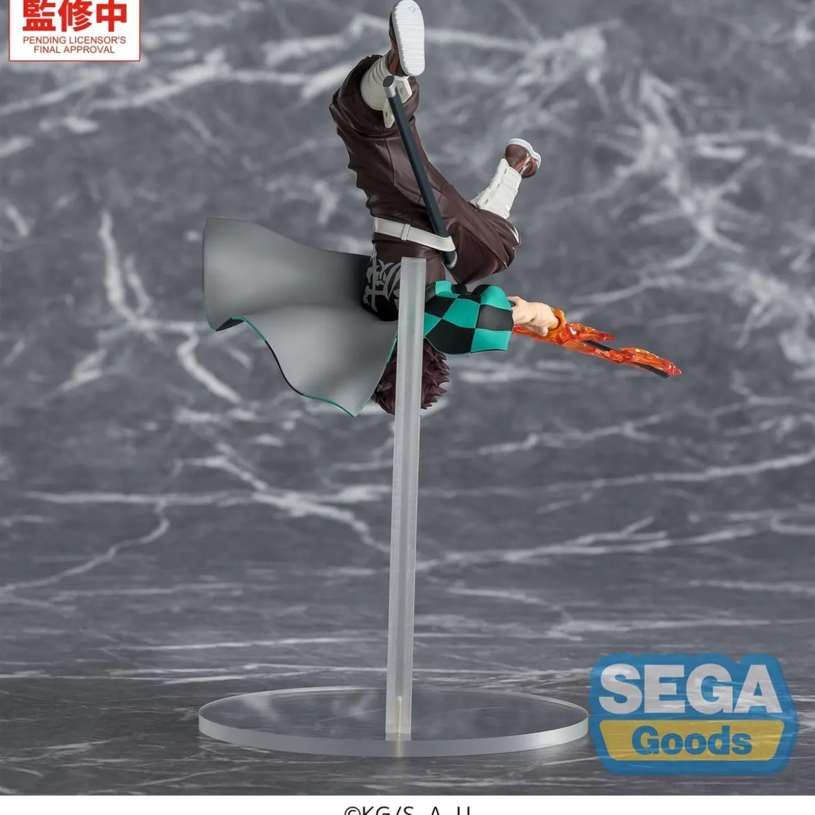 Demon Slayer - Tanjiro Kamado Figur Hinokami Kagura Setting Sun Transformation