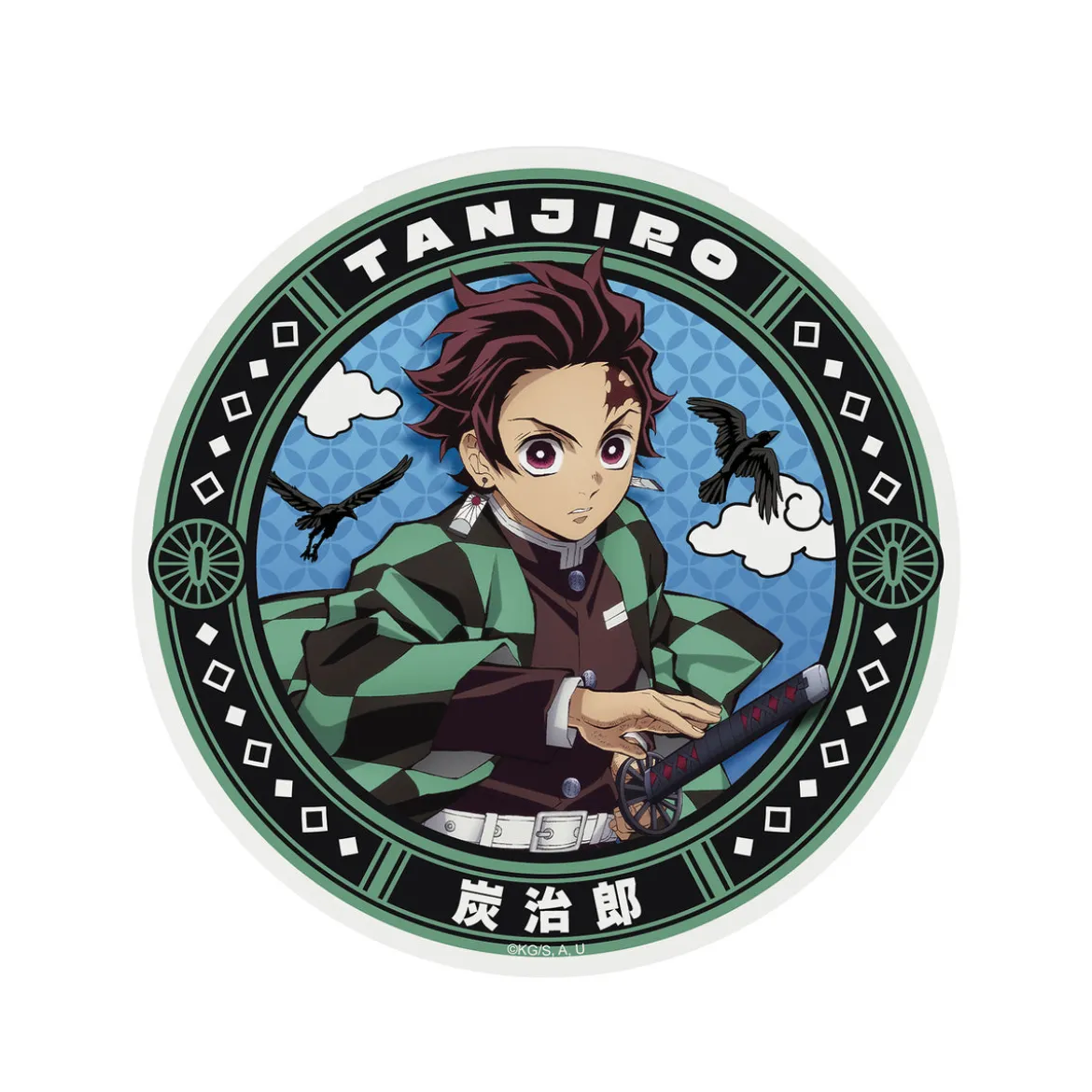 Demon Slayer - Tanjiro Kamado Untersetzer