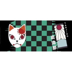 Demon Slayer - Tanjiro Mask Tasse