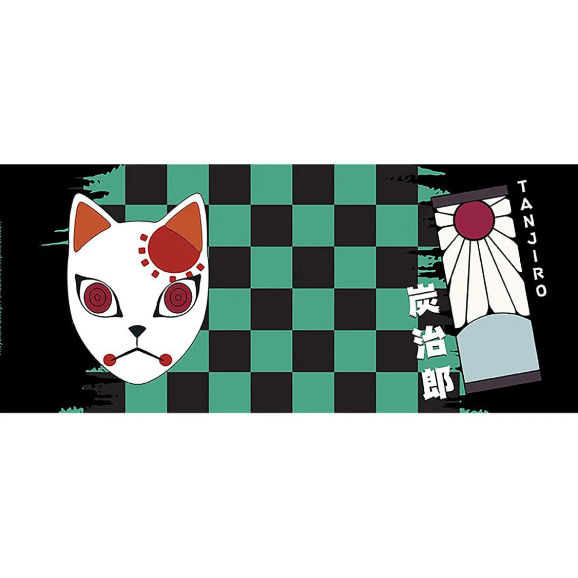 Demon Slayer - Tanjiro Mask Tasse